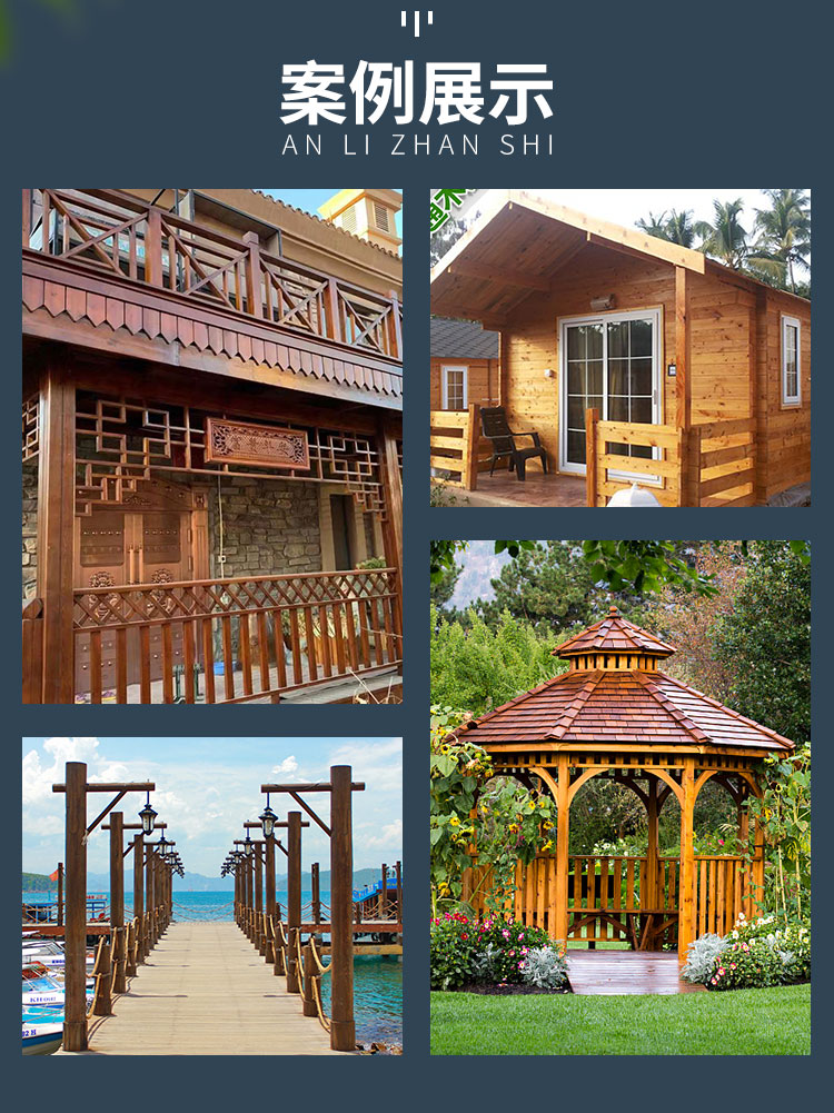 1657255457428080.jpg 硬質(zhì)快干木蠟油詳情頁(yè)_02.jpg